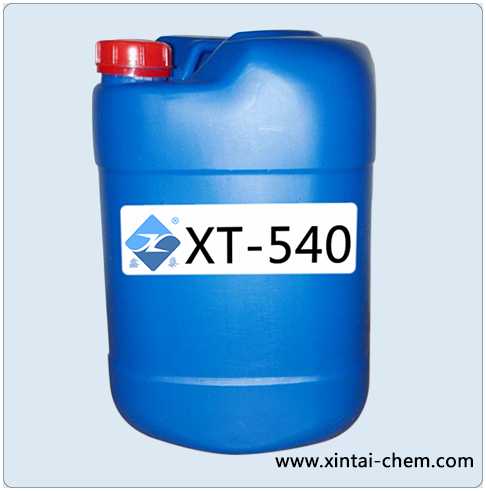 螯合分散剂XT-540