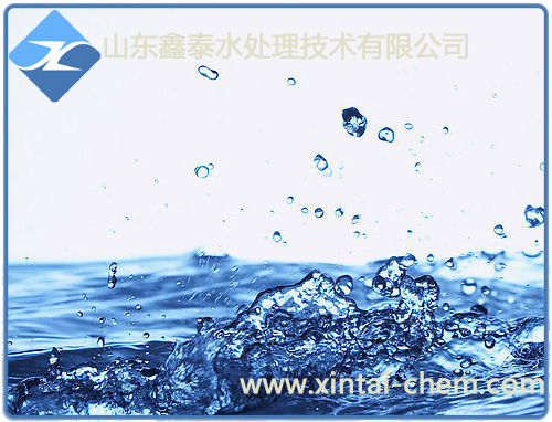 水处理剂厂家